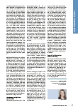 Vorschauseite 2: Ein Wegweiser im Abrechnungsdschungel: Abrechnung von Telemedizinsprechstunden