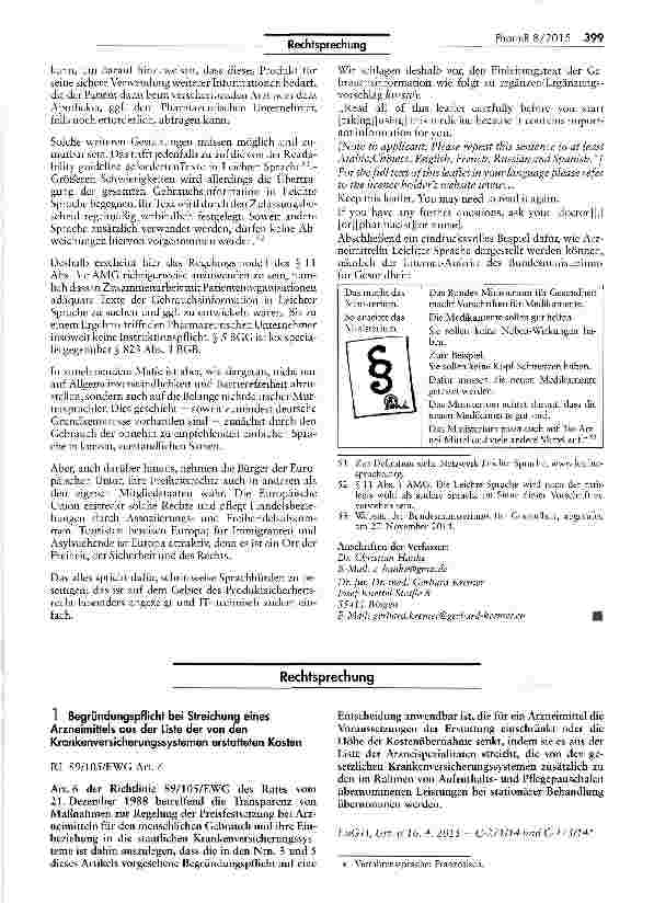 Vorschauseite 1: Begründungspflicht bei Streichung eines Arzneimittels aus der Liste der von den Krankenversicherungssystemen erstatteten KostenRL 89/105/EWG Art. 6