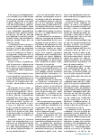 Vorschauseite 3: Zusätzliche Aspekte beachten bei Durchführung der Gefährdungsbeurteilung bei Tätigkeiten mit digitalen Technologien.