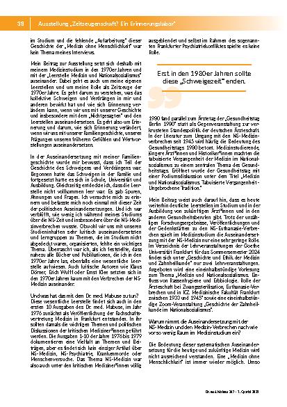 Vorschauseite 2: Wie kommt der Mabuse ins Historische Museum Frankfurt? Über meinen Beitrag zur Ausstellung „Zeitzeugenschaft? Ein Erinnerungslabor“