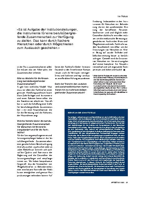 Vorschauseite 4: «Ein Wechsel der Perspektive und sich ergänzende Kompetenzen»
