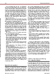 Vorschauseite 6: Mit Worten malen und mit Bildern schreiben...
