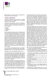 Vorschauseite 3: Onkologische Rehabilitation