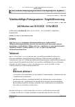 Vorschauseite 1: Teilzeitbeschäftigter Rettungsassistent – Entgeltdifferenzierung ZTR 2022, Heft 6, S. 386-388
