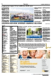 Vorschauseite 4: Labor und Diagnostik