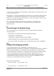 Vorschauseite 2: Der Annahmeverzug im Arbeitsrecht – Grundlagen für Arbeitgeber –