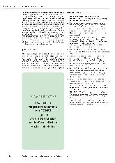 Vorschauseite 3: Mutter, Vater, Kind. Eine diskursanalytische Untersuchung von Elternbildern in hebammenspezifischen Lehrbüchern.