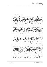 Vorschauseite 2: Zur Bedeutung des Nichtwissens und die Suche nach Problemlösungen. Bildungstheoretische Überlegungen zur Künstlichen Intelligenz.