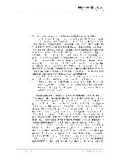 Vorschauseite 6: Zur Bedeutung des Nichtwissens und die Suche nach Problemlösungen. Bildungstheoretische Überlegungen zur Künstlichen Intelligenz.