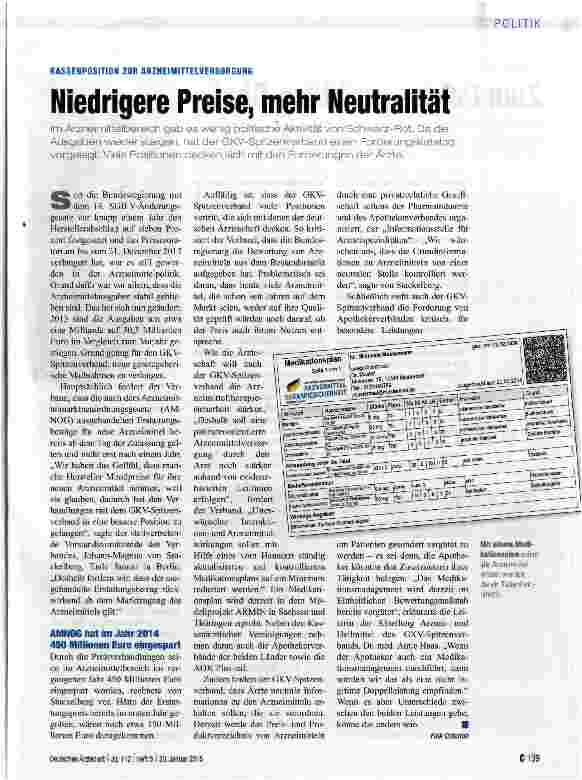 Vorschauseite 1: Niedrigere Preise, mehr Neutralität