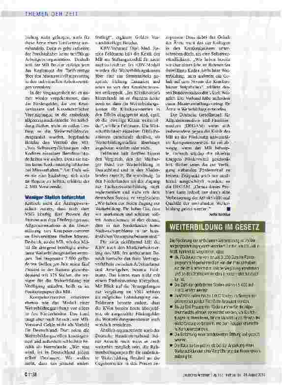 Vorschauseite 2: Gleiche Rahmenbedingungen in Klinik und Praxis