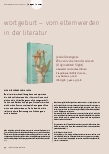 Vorschauseite 1: Wortgeburt - Vom Elternwerden in der Literatur