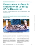 Vorschauseite 1: Kompetenzbeschreibung für den Fachbereich OP-Pflege/OP-Funktionsdienst