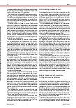 Vorschauseite 2: Luftmessung in Gesundheitseinrichtungen: Wie wir einfach die Viruslast nachweisen können
