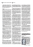Vorschauseite 4: Klima und Gesundheit – eine Einführung