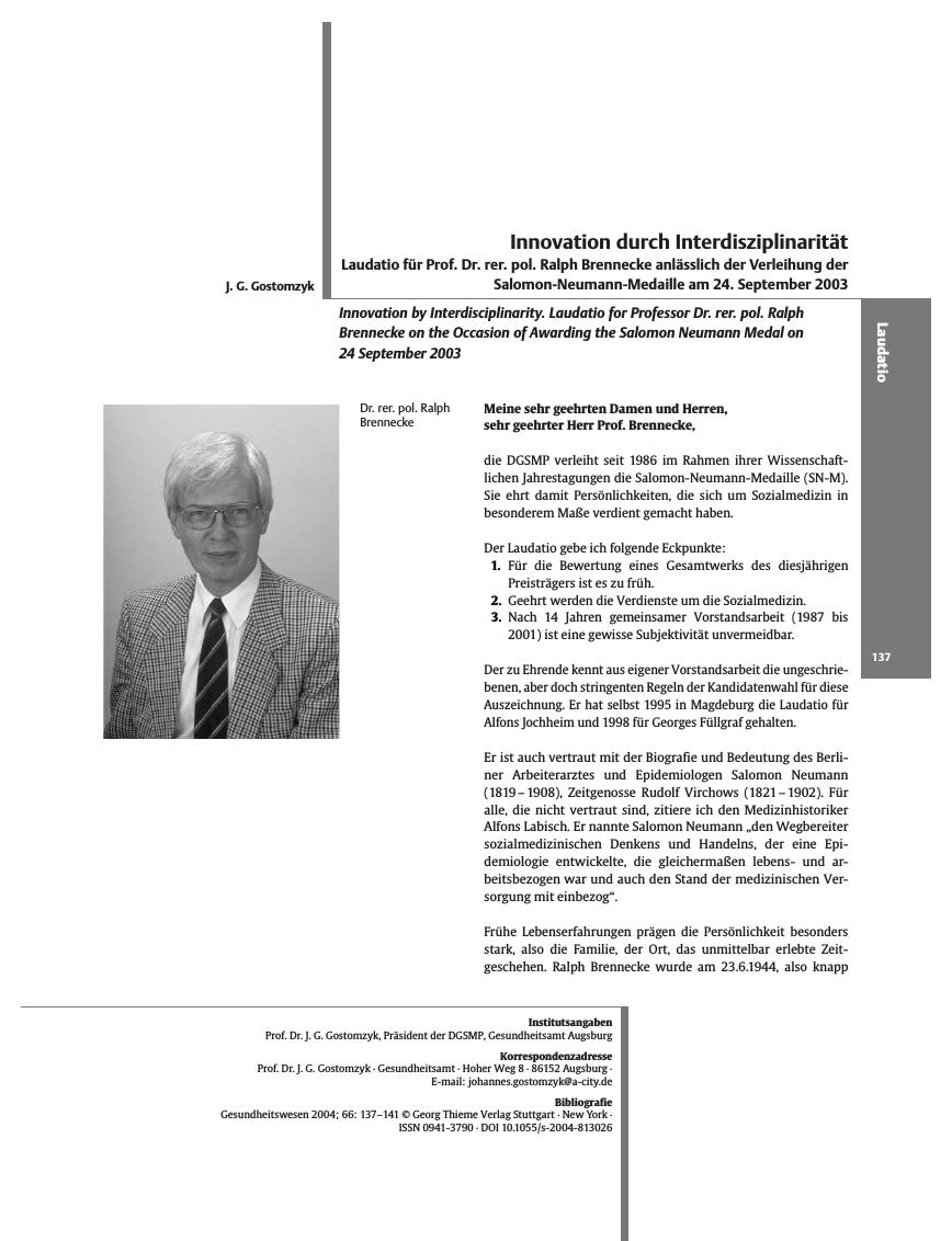 Vorschauseite 1: Innovation durch Interdisziplinarität