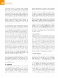 Vorschauseite 3: Wirksamkeit von progressiven Sehnenbelastungsübungen bei Patienten mit Patellasehnen-Tendinopathie