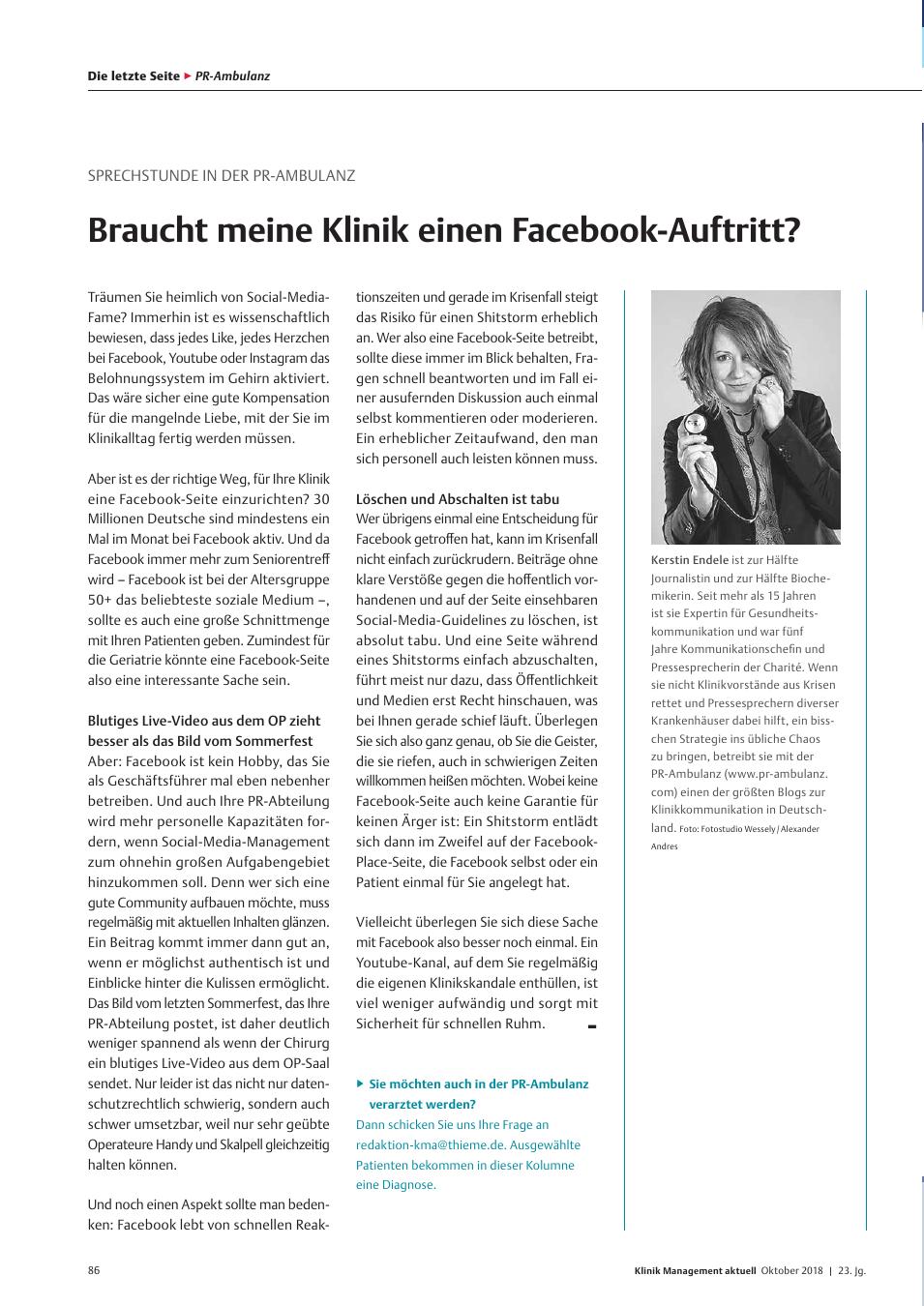 Vorschauseite 1: Sprechstunde in der PR-Ambulanz: Braucht meine Klinik einen Facebook-Auftritt?