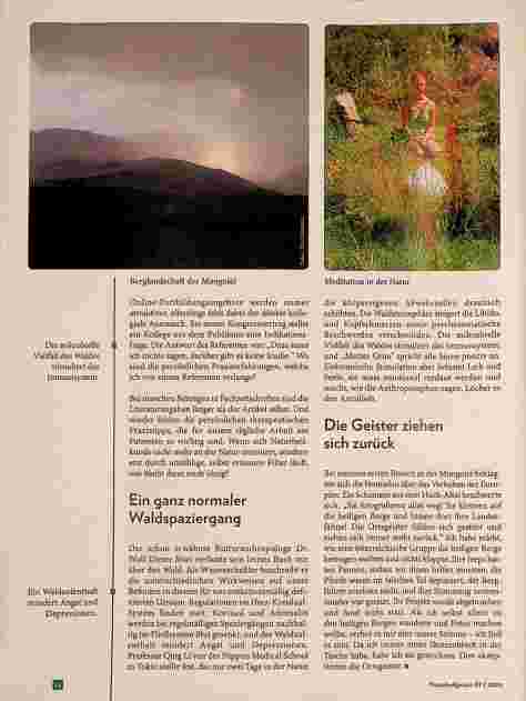 Vorschauseite 3: Naturdefizitsyndrom