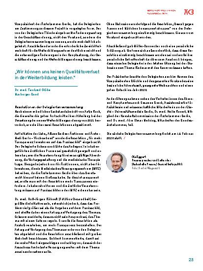 Vorschauseite 4: Weiterbildungsreform und finanzielle Stabilität: Entscheidende Beschlüsse der Ärztekammer Berlin