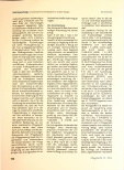 Vorschauseite 4: Zur Gewährung eines Nachteilsausgleichs für schriftliche Prüfungen.