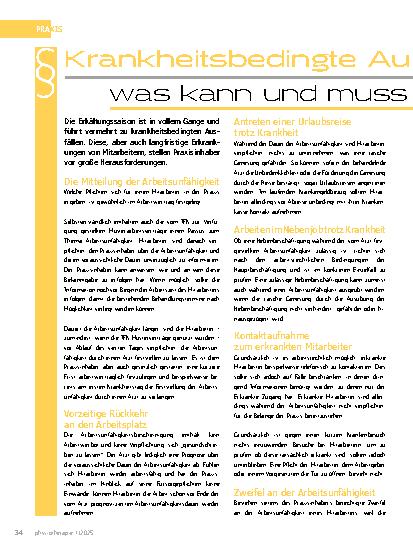 Vorschauseite 1: Krankheitsbedingte Ausfälle von Mitarbeitern - Was kann und muss der Praxisinhaber tun?