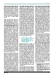 Vorschauseite 4: „Redet mit uns!“ Auslotungen einer „betreuungsethischen“ Selbstverständlichkeit.