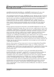 Vorschauseite 4: EuGH vom 09.03.2021 – Rs. C-580/19