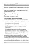 Vorschauseite 4: Personnel provision What consequences would a negative decision by the ECJ on § 1 (3) No. 2b AÜG have?