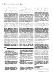 Vorschauseite 2: Klima und Psyche – warum wir das Offensichtliche nicht sehen