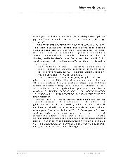 Vorschauseite 5: Digitale Kompetenz und sprachliches Handeln Kompetenzanforderungen in einer von Digitalisierung geprägten Gesellschaft