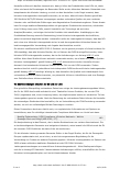 Vorschauseite 5: IVDR Compliance: Klinischer Nachweis – Welche Strategie führt zum Erfolg?