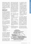 Vorschauseite 2: Digitalisierung der Gesundheitsversorgung: Chancen für Qualitätsmanagement und Patientensicherheit
