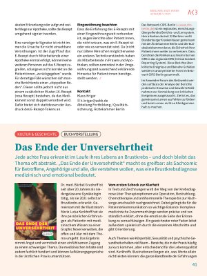 Vorschauseite 1: Das Ende der Unversehrtheit