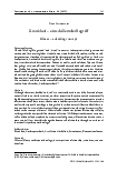 Vorschauseite 1: Krankheit – ein schillernder Begriff