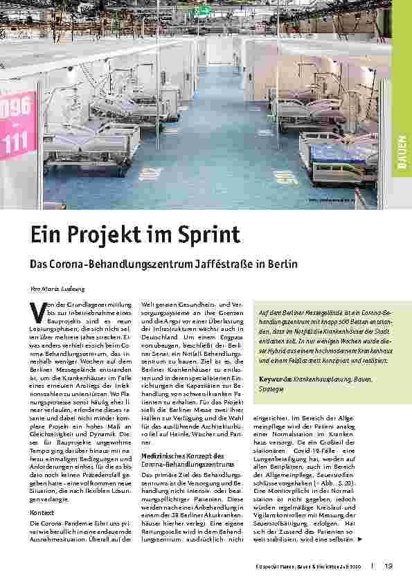 Vorschauseite 1: Ein Projekt im Sprint: Das Corona-Behandlungszentrum Jafféstraße in Berlin.