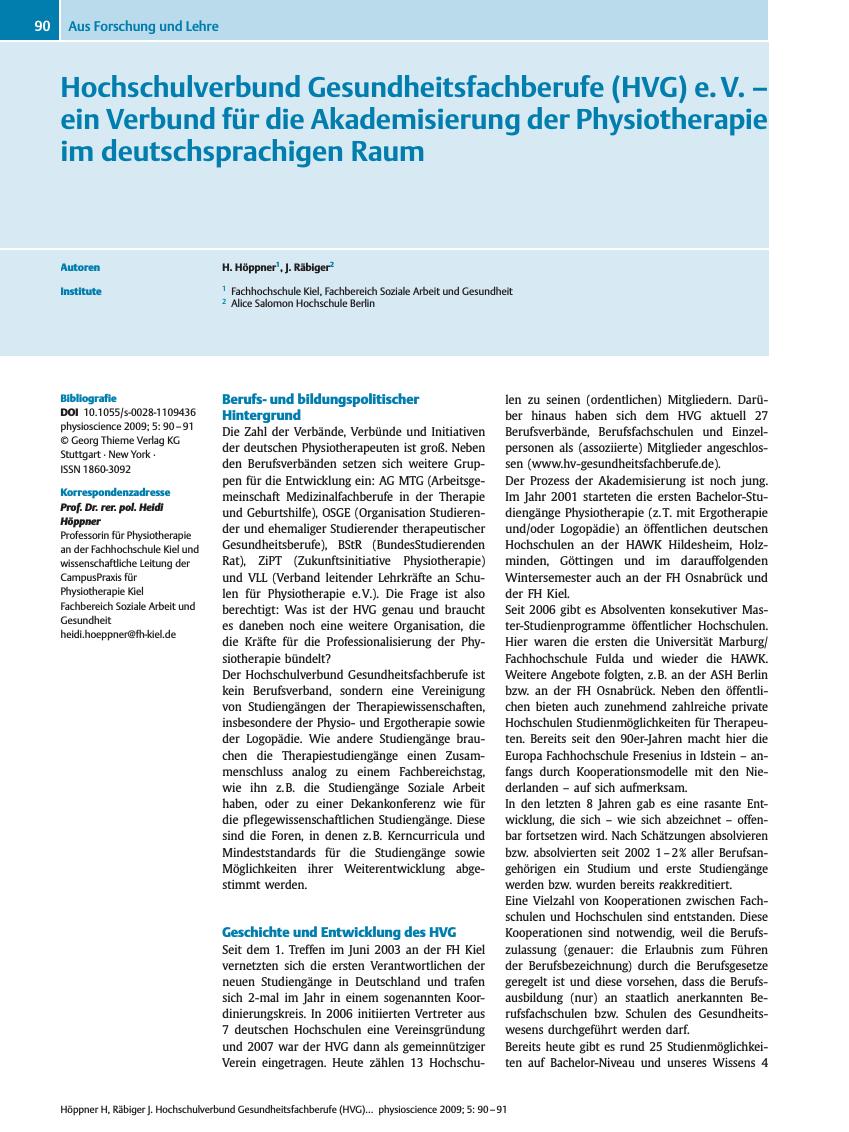 Vorschauseite 1: Hochschulverbund Gesundheitsfachberufe (HVG) e. V. – ein Verbund für die Akademisierung der Physiotherapie im deutschsprachigen Raum