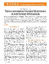 Vorschauseite 1: Tiefenhermeneutisches Verstehen in der Sonderpädagogik