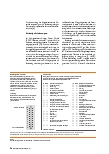Vorschauseite 3: " Wie stark belastet fühlen Sie sich?"
