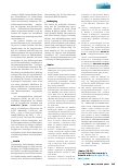 Vorschauseite 6: Einfluss des Elutionsmittels auf die Wiederfindungsrate von Mikroorganismen in Endoskopschlauchprüfkörpern