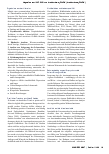 Vorschauseite 3: Die Auseinandersetzung mit der eigenen Endlichkeit und die Auswirkungen auf das subjektive Wohlbefinden.