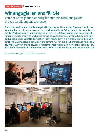 Vorschauseite 1: Wir engagieren uns für Sie. Von der Antragsanerkennung bis zum Weiterbildungskurs: die Weiterbildungsausschüsse.