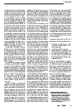 Vorschauseite 3: Hausarztzentrierte Versorgung: Beitrag zur rationalen Arzneimittelversorgung?