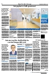 Vorschauseite 2: Bauen, Einrichten & Versorgen