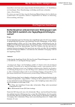 Vorschauseite 6: Gesamtausgabe