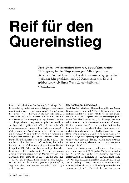 Vorschauseite 1: Reif für den Quereinstieg