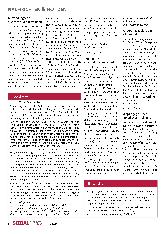 Vorschauseite 4: Sozialwirtschaft aktuell Heft 19-2021