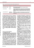 Vorschauseite 3: Kognitiv-aktivierender Unterricht: Fallbezogene Aufgaben als kognitiv-aktivierende Lerngelegenheit im Pflegeunterricht