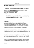 Vorschauseite 1: LAG Berlin-Brandenburg vom 24.06.2021 – 21 BVL 5001/21 Beschluss des LAG Berlin-Brandenburg vom 24.06.2021 – 21 BVL 5001/21; Rechtsbeschwerde zugelassen