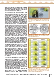 Vorschauseite 6: Katharina Kasper * 1820 - † 1898
